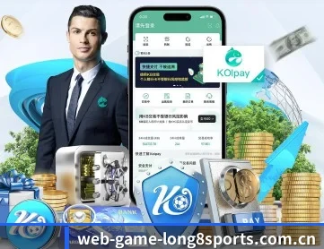 龙八唯一官方网站 APP